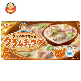 江崎グリコ クレアおばさんのクラムチャウダー 140g×10個入×(2ケース)｜ 送料無料 一般食品 チャウダールウ