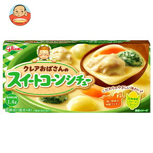 ]OR NA΂̃XC[gR[V`[ 140g×10×(2P[X)b  ʐHi V`[E N[ kCY XC[gR[ [