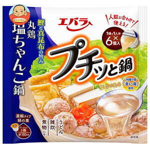 GoHi v`bƓ 񂱓 (23g×6)×12ܓ×(2P[X)b  X[v 񂱓  X[v  v`bƓ