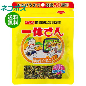 lR|X ܈ xRpbN 40g×10ܓb S tC ܂  ӂ肩