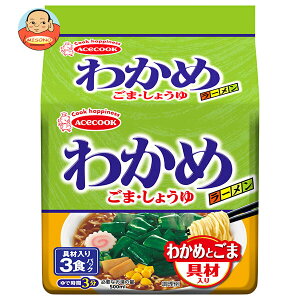 G[XRbN 킩߃[ ܁E傤 3HpbN×9b  [ ܖ CX^g  ݖ Ӗ