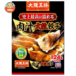 C[gAh ㉤ `嗱Lq W24×6ܓ Ⓚib  Ⓚ Lq 傤  ㉤ Y