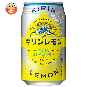 �L���� �L���������� 350ml��×24�{��×(2�P�[�X)�b �������� �Y�_���� �� KIRIN LEMON ������