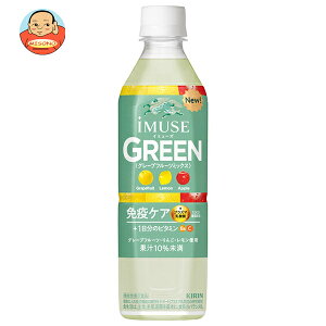 L iMUSE(C~[Y) O[ 500mlybg{g×24{×(2P[X)b  @\\Hi vY}_ O[vt[c ƉuPA