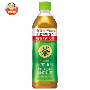 yܖ2026.01ȍ~zTg[ ɉEq ΍ y@\\Hiz 500mlybg{g×24{×(2P[X)b   Β PET @\