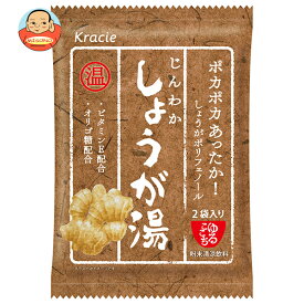 クラシエフーズ ゆるここち じんわかしょうが湯 30.6g(15.3gx2袋)×5袋入×(2ケース)｜ 送料無料 嗜好品 粉末飲料 しょうが インスタント 袋
