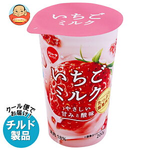 XW[^ ~N 200g×12{×(2P[X) `h ①ib   C`S  ݂邭 ʓ