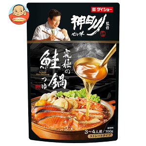 _CV[ _cďC ɂ̍ 700g×10ܓb  ʐHi  X[v Xg[g 3`4lO  