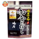 シマヤ 嶋屋治兵衛 和食のだし (8g×18)×6袋入｜ 送料無料 一般食品 調味料 粉末 出汁 だし 袋