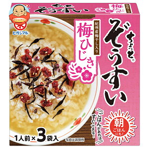 qKV}ݖ Ƃ ~Ђ 3×10×(2P[X)b  ʐHi  G ~ Ђ