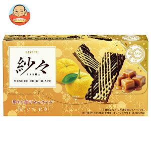 be сX ؂₮MqL 69g×10×(2P[X)b  َq `R SASHA 