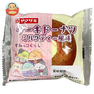 R萻p P[Lh[ic ~NeB[ ݂R炵 10b  h[ic ~NeB[ P[L