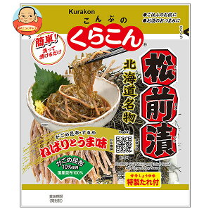 炱 OЉt̃X[vt 92g×10ܓb  OЂ y   ܂܂Â