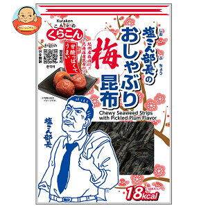 炱 񕔒̂Ԃ荩z ~ 9g×10ܓ×(2P[X)b  َq ʉَq ܂ 