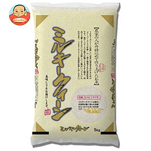 T yߘa7NYzꌧY~L[NC[ 5kg×1ܓ×(2)b    Y  ~L[NC[ ͂ 