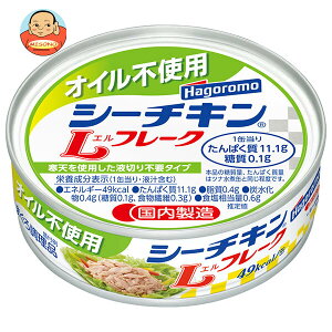 ͂t[Y ICsgp V[`LLt[N 70g×24×(2P[X)b  ʋl YHi ICsgp ci