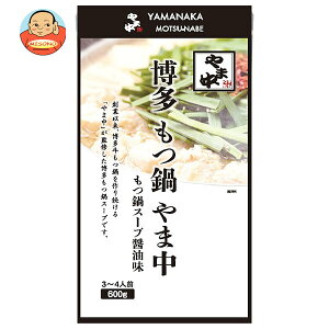 �}���G�ݖ� �������� ��ܒ��ďC ����X�[�v �ݖ��� 600g×12�ܓ��b �������� ��X�[�v �ݖ��� �X�g���[�g�^�C�v ����̑f ��B�O���� �~�̒�� �ɂ�ɂ�