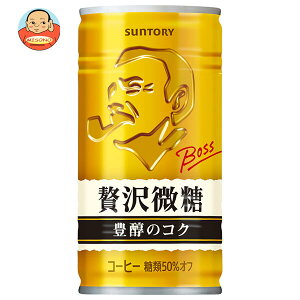 Tg[ BOSS({X) ґ 185g×30{×(2P[X)b  boss  ʃR[q[ 