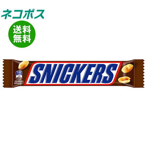 lR|X }[XWp XjbJ[Y s[ibcVO 1{×12b S َq `R o[^Cv SNICKERS L kK[ VO