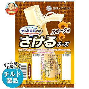 󃁃O~N kC100 `[Y X[N 50g(2{)×12 `h ①ib    X[N kC i``[Y ^pN ܂