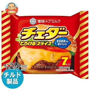 󃁃O~N `F_[ Ƃ낯XCX(7) 112g×12ܓ×(2P[X) `h ①ib  `F_[`[Y XCX Ƃ낯`[Y vZX`[Y v① `[Y