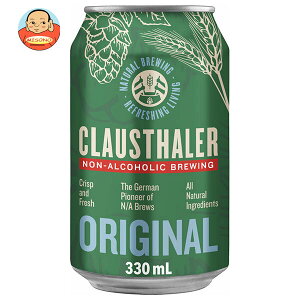 yܖ2026.02.05ȍ~z NEX^[[ 330ml×24{×(2P[X)b  Y_ Y_ 