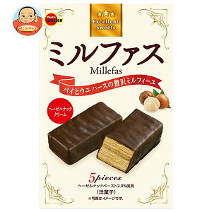 u{ ~t@X 5×5×(2P[X)b  `R[g w[[ibc ~tB[ pC EGn[X َq XC[c 