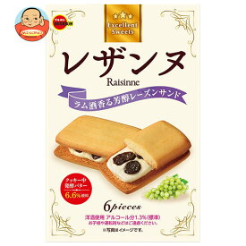 ブルボン レザンヌ 6個×5箱入×(2ケース)｜ 送料無料 レーズンサンド ラムレーズン クッキー 焼き菓子 洋酒入り スイーツ 個包装 ラム酒 レーズン