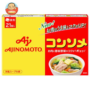 ̑f R\(Ō`) 21 111.3g×10×(2P[X)b  X[v̑f m R\