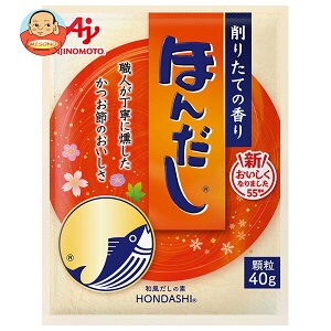 ���̑f �ق񂾂� 40g×20�ܓ�×(2�P�[�X)�b �������� ���� �o�` �������� �a������