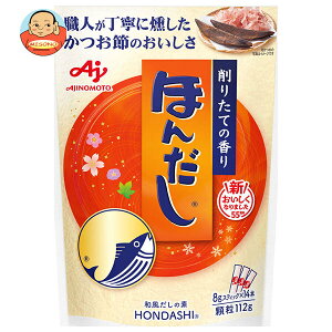 ̑f ق񂾂 (XeBbN14{) 112g×20ܓ×(2P[X)b   o`  a