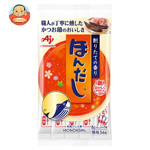 ̑f ق񂾂 (XeBbN7{) 56g×20ܓ×(2P[X)b   o`  a