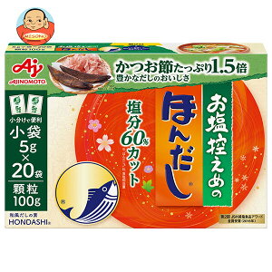 ̑f T߂̂ق񂾂 100g×24b   o`  60Jbg 