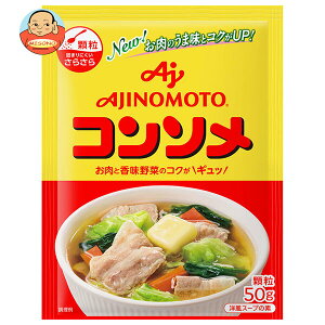 ̑f R\() 50g×20ܓb  X[v̑f m R\