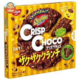 日清シスコ クリスプチョコ ザクザククランチ 8個×14箱入×(2ケース)｜ 送料無料 チョコレート コーンフレーク お菓子 チョコ カカオ スナック クランチ パフ