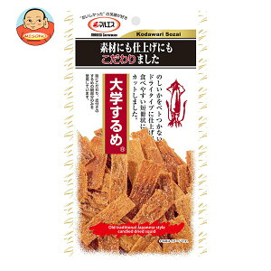 }GX w 20g×5ܓb  َq  ܂ XibN ̂ Ðh TCY ̉