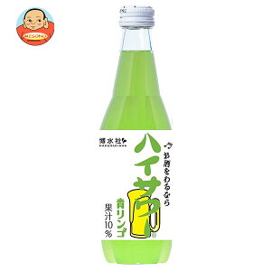  nCT[ S 340mlr×20{×(2P[X)b  Y_ ʏ`  S ь  