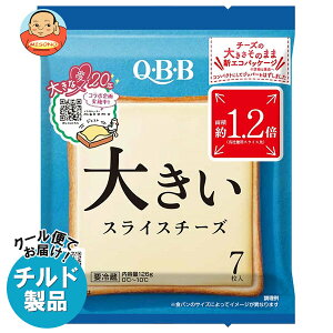 QBB �傫���X���C�X�`�[�Y 7���� 126g×12�ܓ� �`���h �①�i�b �������� �`���h���i �`�[�Y �Z�b�o�^�[ �����i