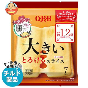 QBB 傫Ƃ낯XCX 7 126g×12ܓ `h ①ib  `hi `[Y Zbo^[ i