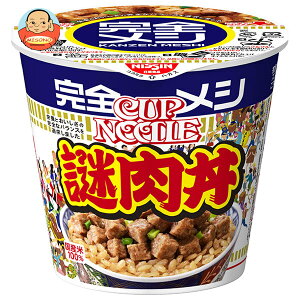 Hi SV  113g×6b  CX^g  Jbvk[h h{oXH CX^g Ȃ͂ ȒP Jbv