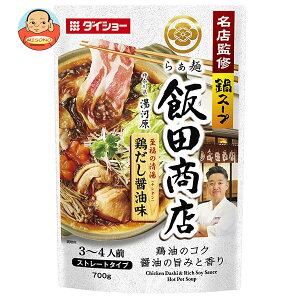 _CV[ XďC ѓcX {ݖ 700g×10ܓb  ʐHi  X[v { ݖ 傤