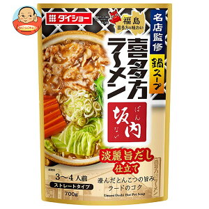 �_�C�V���[ ���X�ďC��X�[�v �쑽�����[������� �W��|�����d���� 700g×10�ܓ�×(2�P�[�X)�b �������� ��ʐH�i ������ ��X�[�v ���� �Ƃ񂱂� �ݖ��؍� �X�g���[�g 3�`4�l�O