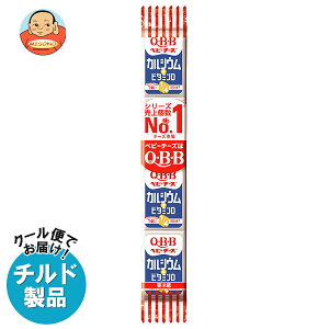 QBB �����������N�v���X�x�r�[�`�[�Y �`�[�YDE�J���V�E��+�r�^�~��D 54g(4��)×25�� �`���h �①�i�b �������� �`���h �`�[�Y �v���Z�X�`�[�Y �J���V�E�� �r�^�~��