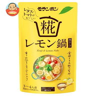 [ポイント5倍！6/11(木)1時59分まで全品対象エントリー&購入]モランボン 糀レモン鍋用スープ 750g×10袋…