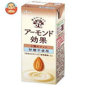 OR A[h 3̃ibc sgp 200mlpbN×24{b  A[h pbN h{@\Hi