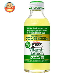 nEXEFlX C1000 r^~NG_y@\\Hiz 140mlr×30{b  c1000 Y_ r^~ ʎ  r