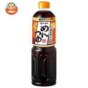 }L ߂ 1000mlybg{g×6{×(2P[X)b  ʐHi  Zk2{ ߗp ˂