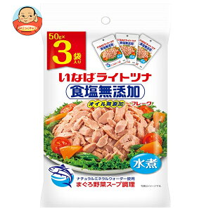 ȂΐHi Cgci HY (50g×3)×20ܓ×(2P[X)b  ʐHi ggHi ci ܂