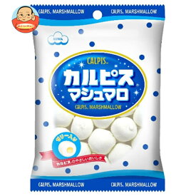 エイワ カルピスマシュマロ 65g×12袋入｜ 送料無料 お菓子 マシュマロ 袋　カルピス CALPIS
