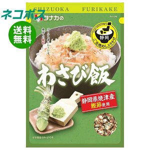 lR|X cHi n߂ӂ肩 킳є 25g×10ܓb S ӂ肩 `bN   Tr É 킳  ނ ٓ